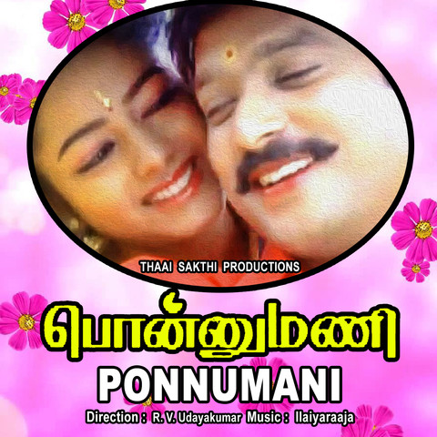Nenjukulle Innarunnu Ponnumani